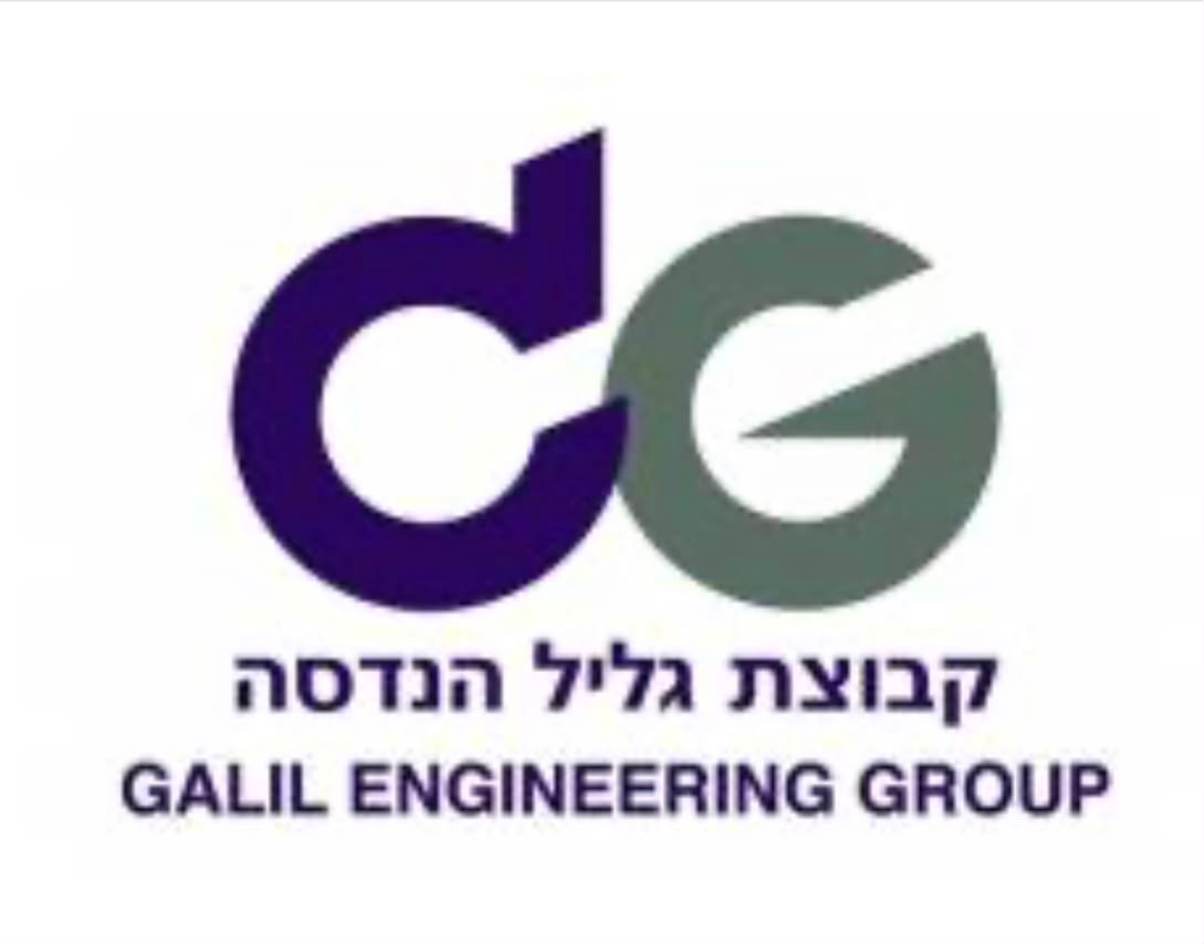 Galil Engineering Group